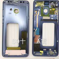 三星s9+plus原装后盖s9原装中框g9600边框g9650中壳g9650f 电池盖
