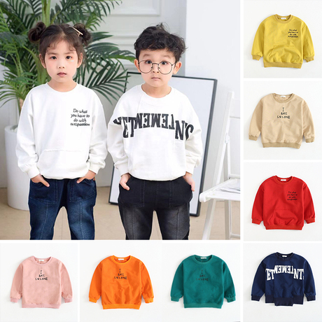 Áo vest trẻ em mùa thu đông 2018 mới vest mùa thu vai bé cotton vest bé trai cộng với áo nhung bé gái ấm áp quần áo bé trai