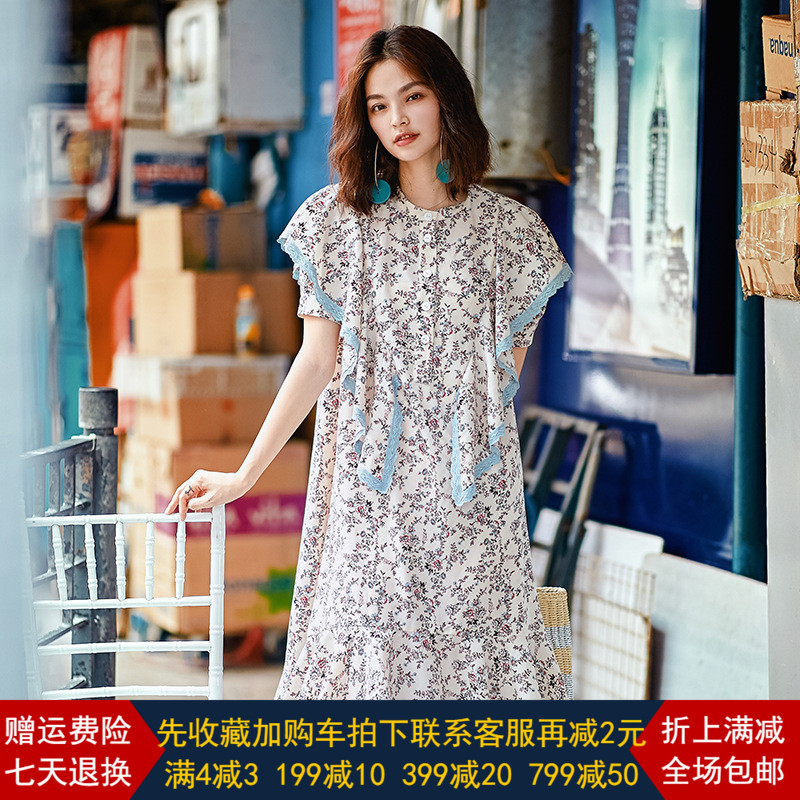 RASA原创女装SG夏复古荷叶边田园碎花连衣裙洋气宽松显瘦前短后长