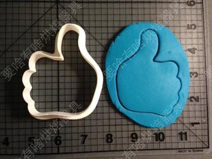 竖起大拇指卡通饼干模具蛋糕烘焙工具翻糖切模花样蒸馒头家用磨具