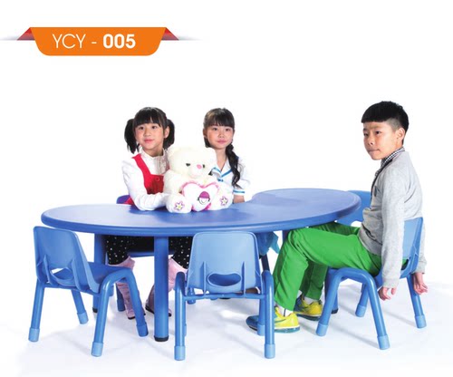 育才幼儿园课桌椅玩具桌家用桌豪华月亮桌最新款YCY-005、026