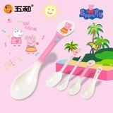Wuhe Pig Page Page Millenine Children Spoon Daby Training Spoon Bab
