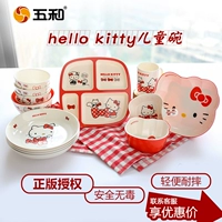 Hello Kitty, детский цветовой круг, мультяшная посуда, цвет
