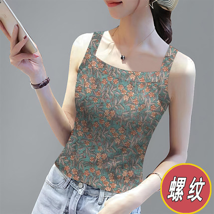 高档螺纹冰丝2025新款无袖吊带背心女通勤时尚百搭遮肚显瘦洋气