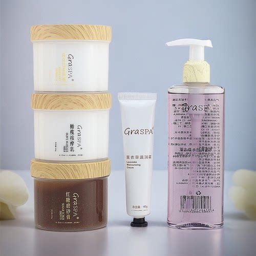 海底捞同款GRASPA红糖薰衣草手霜
