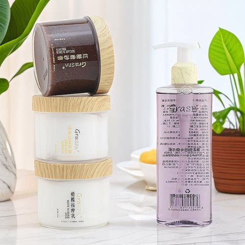 海底捞同款红糖磨砂膏薰衣草清洁