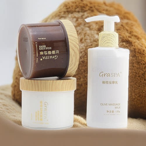 海底捞同款红糖磨砂手膜手霜按摩