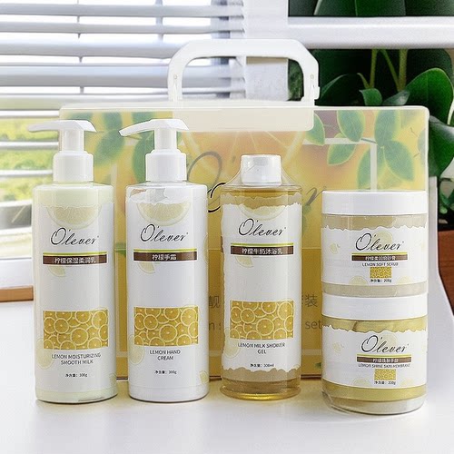 olever嫩白护手歌荔诗