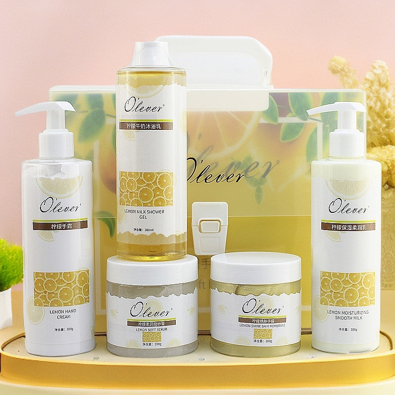 OLEVER欧丽荔柠檬亮白手部护理护手套装嫩白护手霜手膜磨砂膏套盒