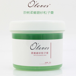 OLEVER欧丽荔茶树手足部护理护磨砂粒子膏磨砂膏去角质嫩白去死皮