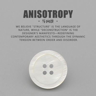 真贝壳四眼纽扣白色扣子