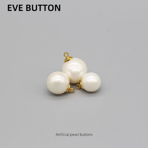 EVE 珍珠纽扣金圆形扣子 衬衫粗花呢外套毛衣扣女装袖领扣纽扣
