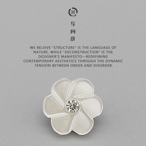 高档树脂水钻衬衣衬衫扣子纽扣