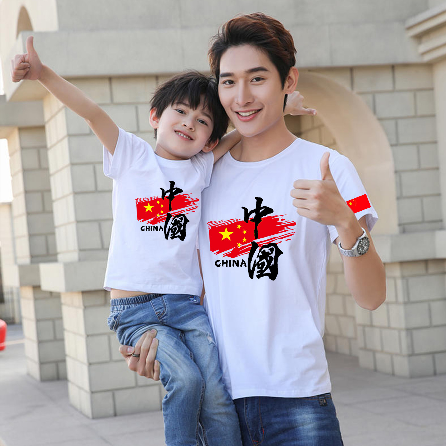新款中国风莫代尔圆领短袖T恤