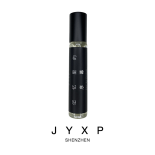 jyxp記憶里 序幕便攜香水高階小眾沙龍香健源心品品牌香國貨深圳