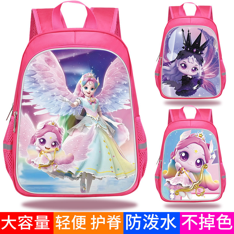极光萌可月食萌可书包ins精美可爱女孩幼儿园小众双肩包帆布防水图片