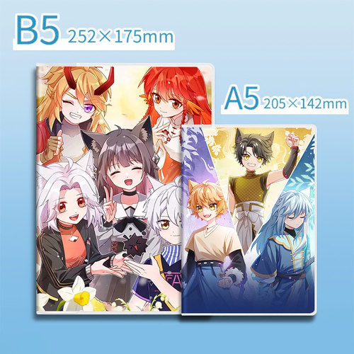 奇喵君故事猫小九猫七夜胶套本A5\B5笔记本初中小学生日记记事本