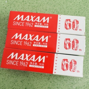 臨期處理 克正品 牙膏 正常使用無任何影響 90g