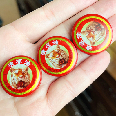 沐冰牌新款膏体清凉油