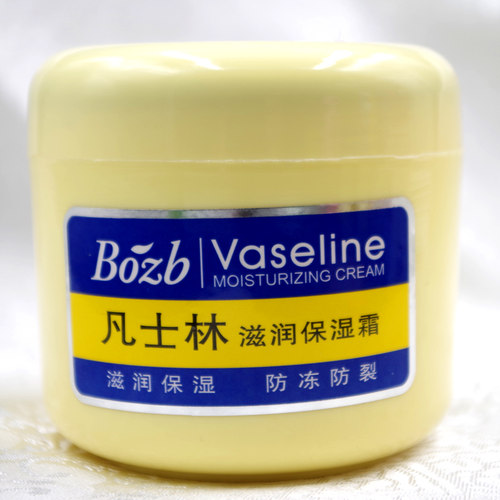 宝中宝润肤霜300g大瓶全身可用