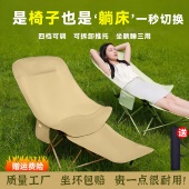 户外折叠椅四档调节午休躺椅坐躺两用月亮椅便携露营野餐沙滩休闲