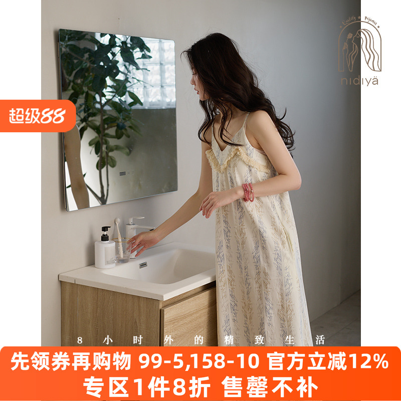 妮狄娅睡衣睡裙女夏季纯棉薄款带胸垫吊带裙简约度假风外穿家居服