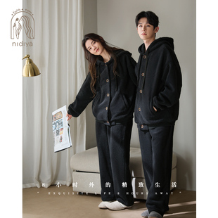 妮狄娅冬季情侣睡衣女加厚珊瑚绒男纯色连帽可外穿保暖家居服套装