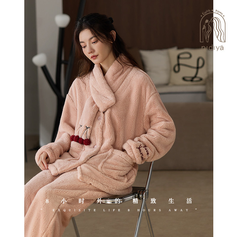 妮狄娅加厚珊瑚绒睡衣女秋冬季保暖围脖甜美减龄可外穿家居服套装