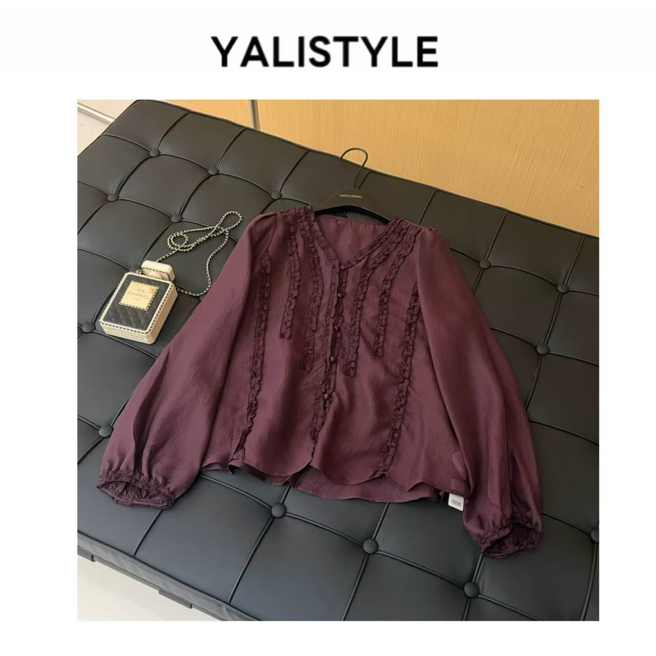V领木耳边显瘦百搭长袖衬衫