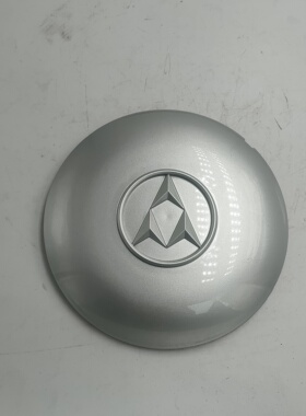 上海汇众MB100伊思坦纳ISTANA汇众标小轮毂盖6614014224