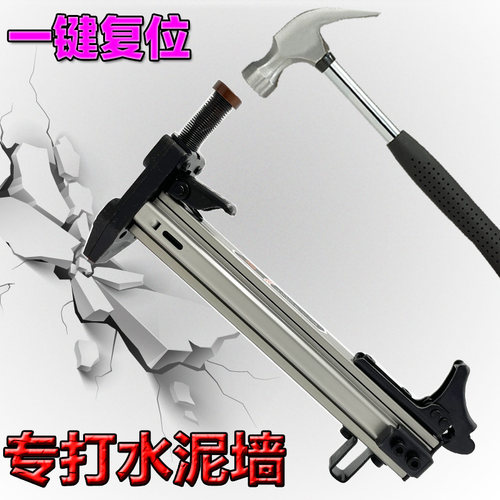 半自动打钉枪钢排线槽