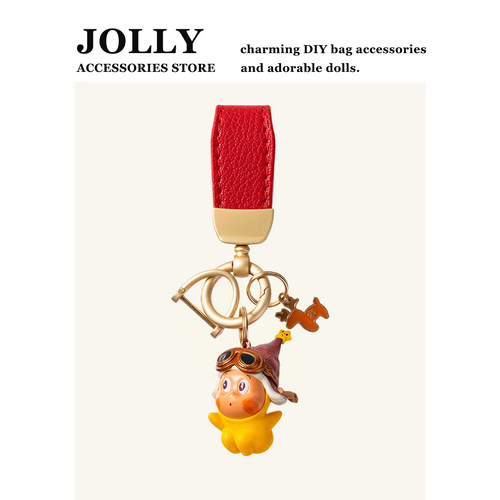 星星人钥匙扣手机挂串诞节礼物