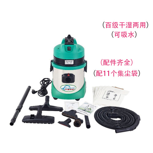 Filexair无尘室吸尘器高效过滤PCI无尘车间GMP医药厂专用含税运
