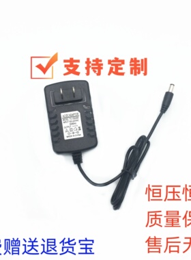 Nurtria筋膜枪N3纽崔亚肌肉颈膜枪肌膜按摩枪充电器26v1A云麦通用