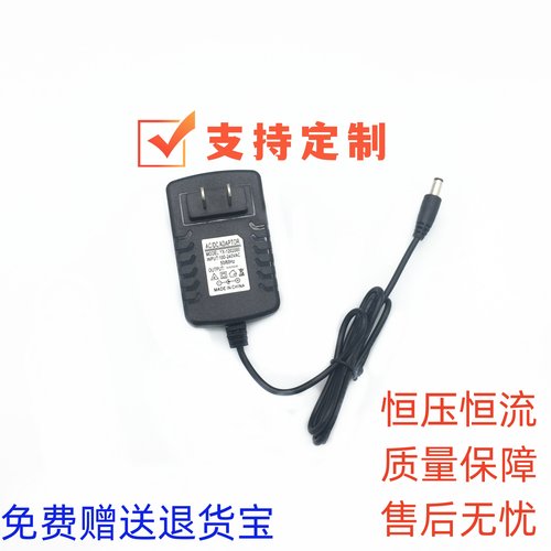 Nurtria筋膜枪N3纽崔亚肌肉颈膜枪肌膜按摩枪充电器26v1A云麦通用