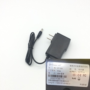 适用佳博 PT380 ZH380 蓝牙热敏打印机充电器 9V1A电源线适配器