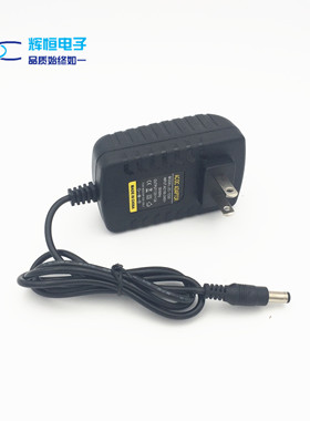 包邮飞利浦philips晶锐69195LED台灯电源线适配器变压充电器