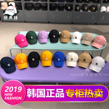 韩国mlb正品帽子19款小标棒球帽ny洋基队鸭舌帽男女la帽ins潮帽