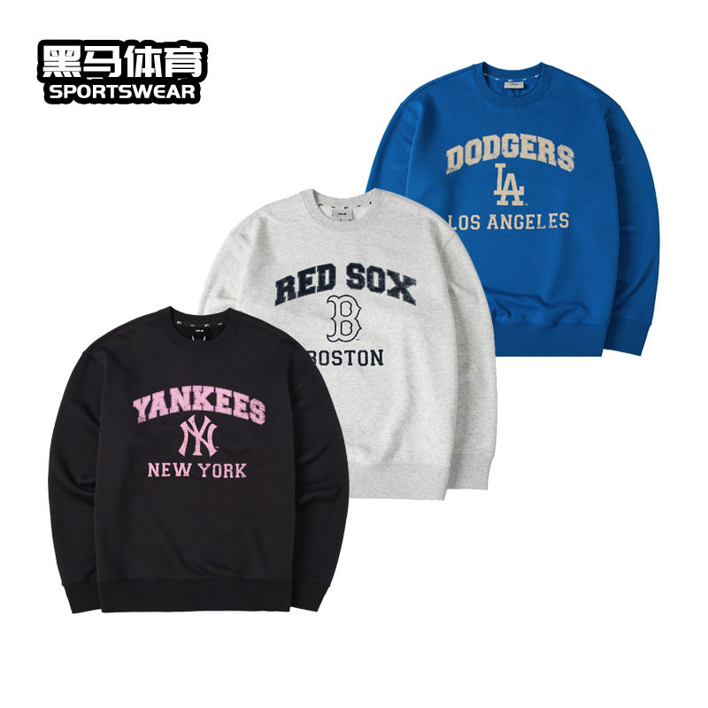 2023秋冬新款mlb圆领卫衣加绒保暖套头衫男女款运动上衣3AMTV0436_虎窝淘