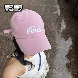 EMIS专柜正品棒球帽2025春夏新款狗爪刺绣小标百搭男女同款鸭舌帽