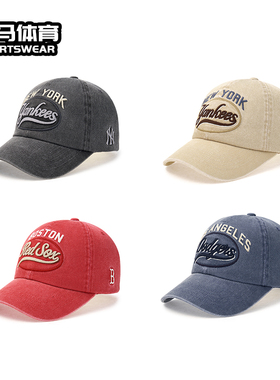 MLB专柜正品棒球帽25春夏新款复古休闲百搭男女鸭舌帽潮3ACPV165N
