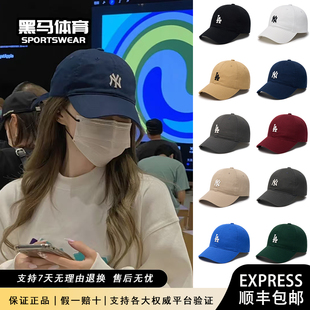 韩国mlb帽子专柜正品 百搭棒球帽CP77 NY洋基队软顶鸭舌帽男女同款