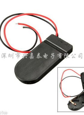 纽扣电池 CR2032 LIR2032 两节 6V带线带盖 带开关电池盒（5个）