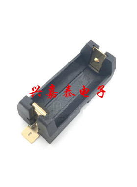 单节CR123A 16340电池盒 LIR123A电池座 1节17335电池盒 镀金贴片