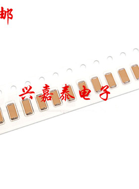 1808高压贴片电容 470PF 471K 2000V 3000V 4520 X7R K档±10%