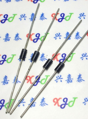 肖特基二极管 1N5825 IN5825 5A 40V 直插二极管