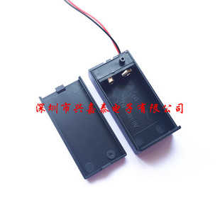 9V电池盒9伏带盖带开关带连接线 方形电池座 6F22电池槽装1节