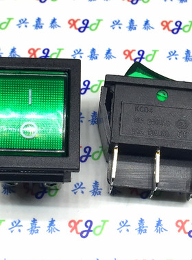 大型船型开关KCD2 KCD4-202绿色6脚2档 带灯 16A/250V 塑料开关