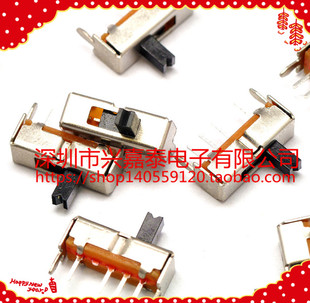 SS13D07VG4 带支架 小型拨动开关 4脚3档 柄高4MM 塑料开关