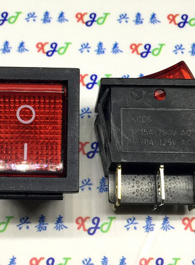大型船型开关KCD2 KCD4-202红色 6脚2档 带灯 16A/250V 塑料开关